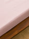 Plain Double Bed Fitted Sheet